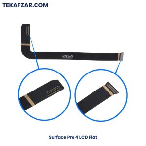 فلت LCD اورجینال سرفیس پرو ۴ (Surface Pro 4 LCD Flat)